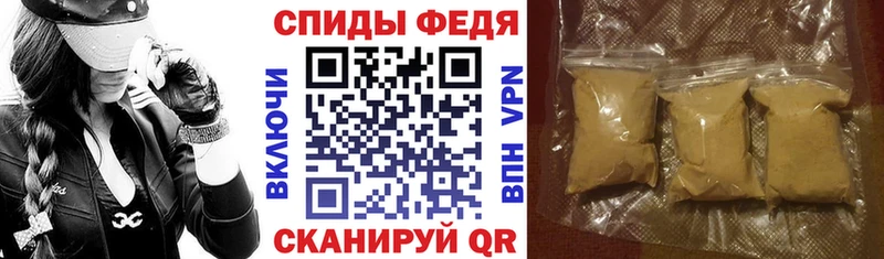 mega   Северо-Курильск  Амфетамин 97% 