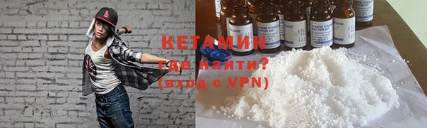 mdpv Верея