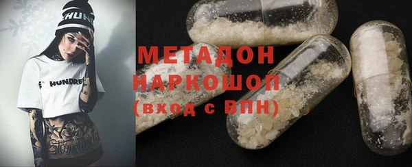 дживик Бугульма