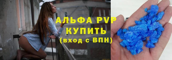 дживик Бугульма