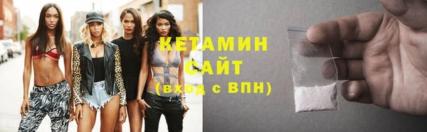 2c-b Балабаново