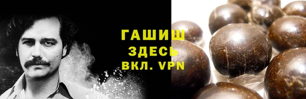 mdpv Верея