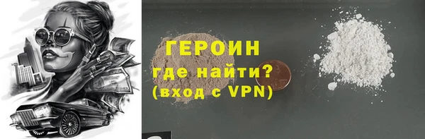 mdpv Верея
