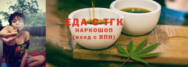 jwh Ростов