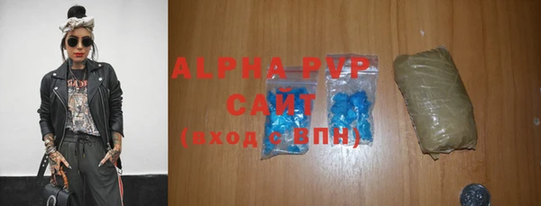 mdpv Верея