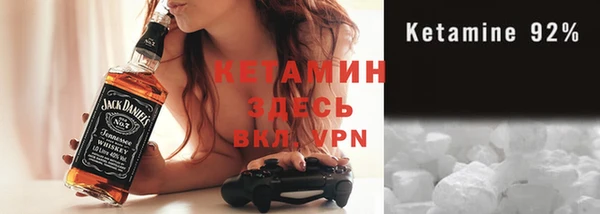 меф Верхний Тагил