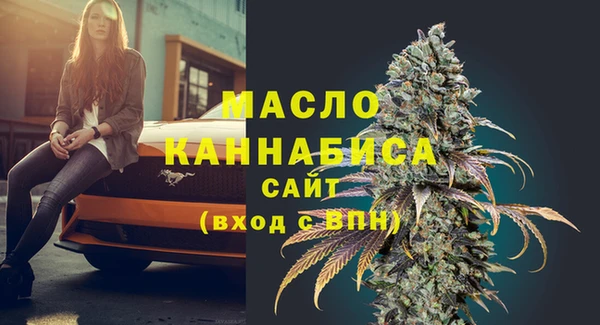 mdpv Верея