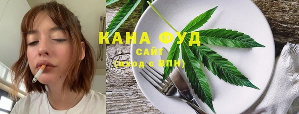 мефедрон Рославль