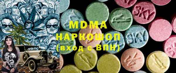 ALPHA-PVP Верхнеуральск