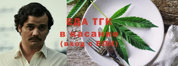 дживик Бугульма