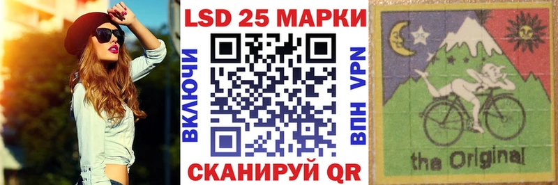 Марки NBOMe 1,5мг  Северо-Курильск 